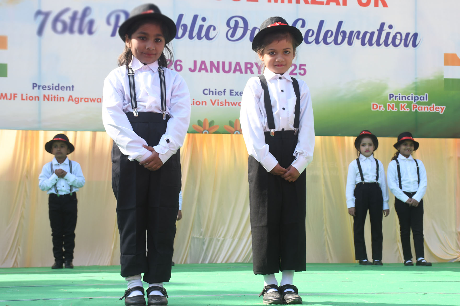 Lions Public School