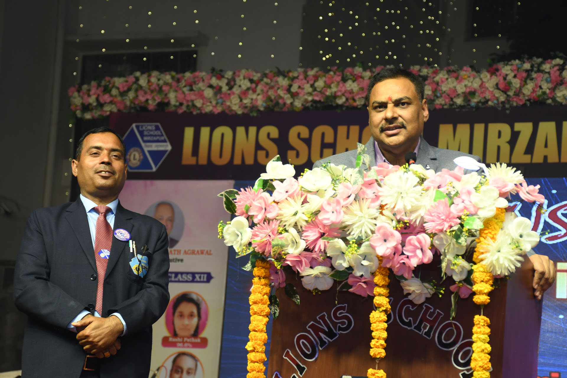 Lions Public School